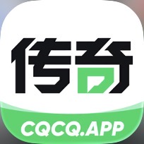 传奇国际